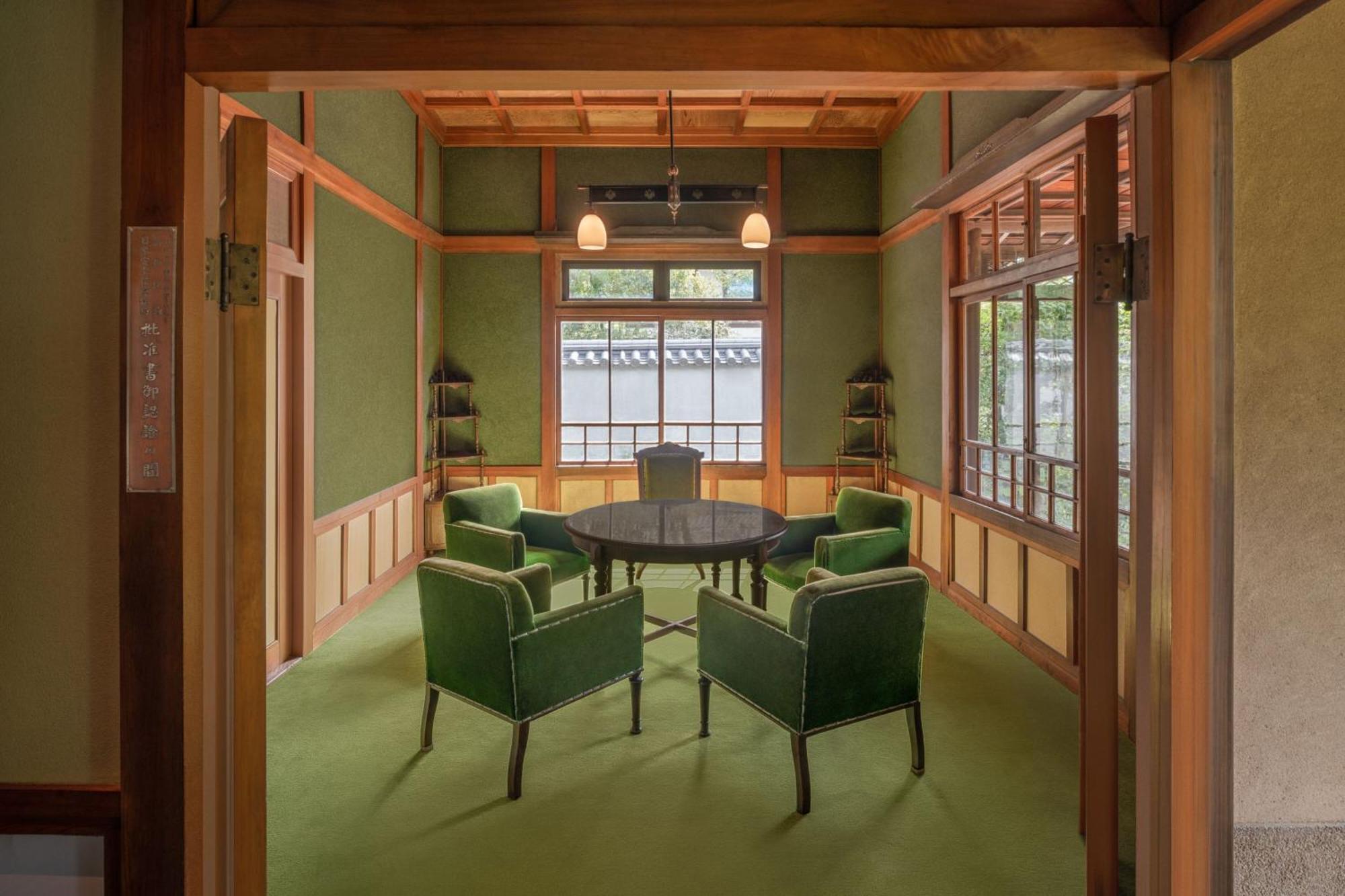Shisui, A Luxury Collection Hotel, Nara Eksteriør bilde